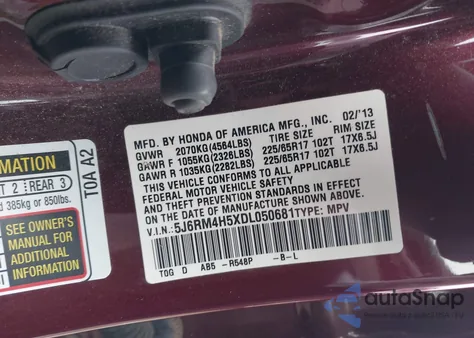 2013 Honda Cr-V Ex из США, поврежденный, VIN 5J6RM4H5XDL050681